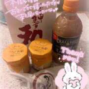 ヒメ日記 2026/01/16 16:39 投稿 ココ 西東京市小平ちゃんこ