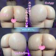 ヒメ日記 2026/02/10 19:01 投稿 ココ 西東京市小平ちゃんこ