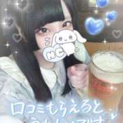 ヒメ日記 2026/01/17 18:00 投稿 ささ姫 I know すい～つ 生クリームpie