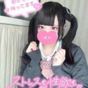 ヒメ日記 2026/01/18 16:00 投稿 ささ姫 I know すい～つ 生クリームpie