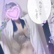 ヒメ日記 2026/02/24 16:01 投稿 ささ姫 I know すい～つ 生クリームpie