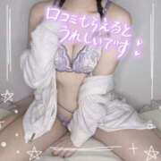 ヒメ日記 2026/04/25 17:30 投稿 ささ姫 I know すい～つ 生クリームpie