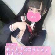 ヒメ日記 2026/05/21 15:15 投稿 ささ姫 I know すい～つ 生クリームpie