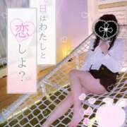 ヒメ日記 2026/05/22 00:01 投稿 ささ姫 I know すい～つ 生クリームpie