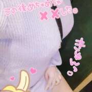 ヒメ日記 2026/05/24 00:00 投稿 ささ姫 I know すい～つ 生クリームpie