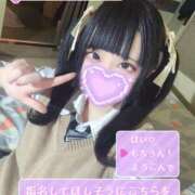 ヒメ日記 2026/08/06 11:30 投稿 ささ姫 I know すい～つ 生クリームpie