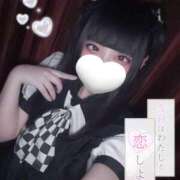 ヒメ日記 2026/08/06 19:45 投稿 ささ姫 I know すい～つ 生クリームpie