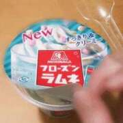 ヒメ日記 2026/05/03 06:36 投稿 ゆずき 快楽玉乱堂