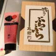 ヒメ日記 2026/04/08 15:16 投稿 メイ 快楽玉乱堂