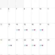 ヒメ日記 2026/03/31 13:46 投稿 えみ 快楽玉乱堂