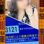 ヒメ日記 2026/06/09 10:11 投稿 あいこ 日本橋熟女咲裸（さくら）