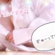 ヒメ日記 2026/01/06 12:40 投稿 らん ご近所物語