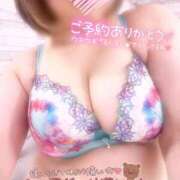 ヒメ日記 2026/01/30 17:55 投稿 らん ご近所物語