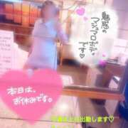 ヒメ日記 2026/02/11 10:26 投稿 らん ご近所物語