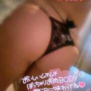 ヒメ日記 2026/02/27 06:34 投稿 らん ご近所物語