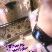 ヒメ日記 2026/03/01 08:16 投稿 らん ご近所物語