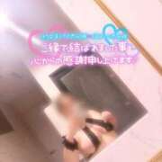 ヒメ日記 2026/03/15 20:07 投稿 らん ご近所物語