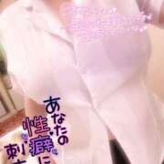 ヒメ日記 2026/03/22 15:17 投稿 らん ご近所物語