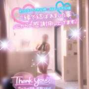 ヒメ日記 2026/04/03 21:45 投稿 らん ご近所物語