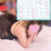 ヒメ日記 2026/04/05 09:15 投稿 らん ご近所物語