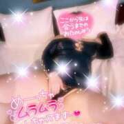 ヒメ日記 2026/04/18 13:39 投稿 らん ご近所物語