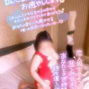 ヒメ日記 2026/05/25 20:17 投稿 らん ご近所物語