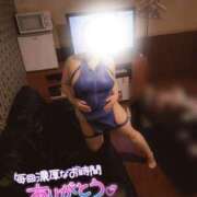 ヒメ日記 2026/07/04 23:34 投稿 らん ご近所物語
