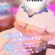 ヒメ日記 2026/07/12 08:11 投稿 らん ご近所物語
