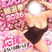 ヒメ日記 2026/10/10 12:22 投稿 らん ご近所物語