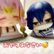 のぞみ こんばんは🌛 ご近所物語