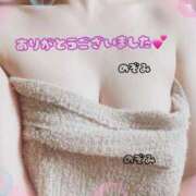 ヒメ日記 2026/01/14 20:10 投稿 のぞみ ご近所物語