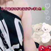 ヒメ日記 2026/01/28 20:48 投稿 のぞみ ご近所物語