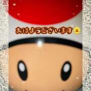 ヒメ日記 2026/01/31 07:02 投稿 のぞみ ご近所物語