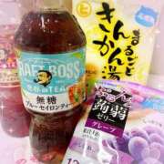 ヒメ日記 2026/02/01 21:48 投稿 のぞみ ご近所物語