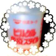 ヒメ日記 2026/02/07 06:29 投稿 のぞみ ご近所物語