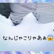 ヒメ日記 2026/02/08 21:23 投稿 のぞみ ご近所物語