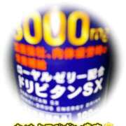 ヒメ日記 2026/02/13 06:13 投稿 のぞみ ご近所物語