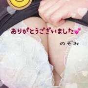 ヒメ日記 2026/03/14 21:35 投稿 のぞみ ご近所物語