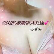 ヒメ日記 2026/03/26 20:13 投稿 のぞみ ご近所物語