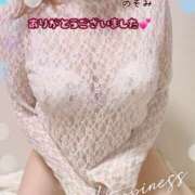 ヒメ日記 2026/03/28 21:50 投稿 のぞみ ご近所物語