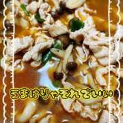 ヒメ日記 2026/04/18 21:14 投稿 のぞみ ご近所物語