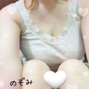 のぞみ こんにちは ご近所物語