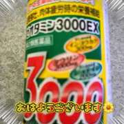 のぞみ おはようございます♪ ご近所物語