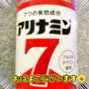 ヒメ日記 2026/04/27 06:54 投稿 のぞみ ご近所物語