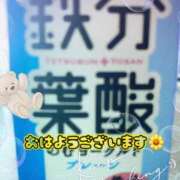 ヒメ日記 2026/05/09 11:28 投稿 のぞみ ご近所物語