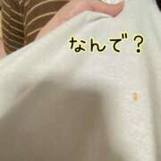 ヒメ日記 2026/05/14 21:50 投稿 のぞみ ご近所物語