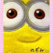 のぞみ おはようございます♪ ご近所物語