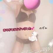 ヒメ日記 2026/08/09 09:33 投稿 のぞみ ご近所物語