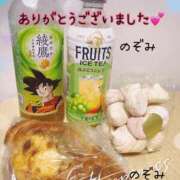 ヒメ日記 2026/08/15 20:40 投稿 のぞみ ご近所物語
