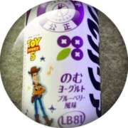 ヒメ日記 2026/10/08 06:54 投稿 のぞみ ご近所物語